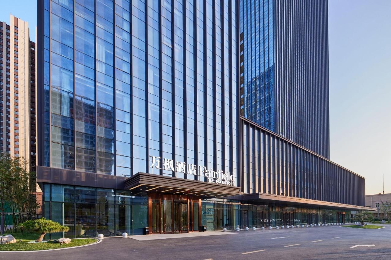 Fairfield By Marriott Zibo Hotel Exterior photo